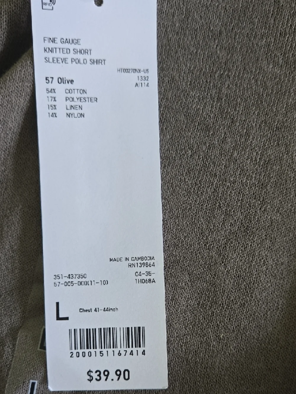 Uniqlo Men’s Polo Shirt in Olive - Picture 6 of 6